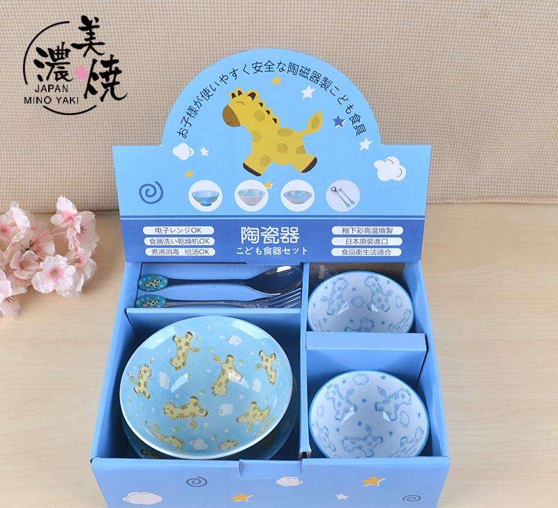 餐具套裝包裝盒，瓷器包裝盒