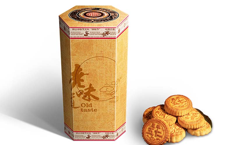 月餅包裝盒,包裝盒廠(chǎng)家,包裝盒定制